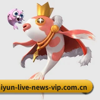 开云体育官网 APP 界面